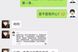 盱眙专业要账公司如何查找老赖？